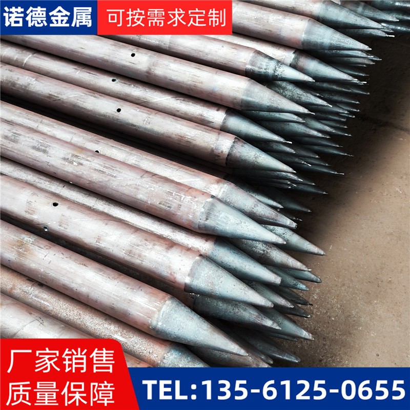 保亭隧道环向小导管