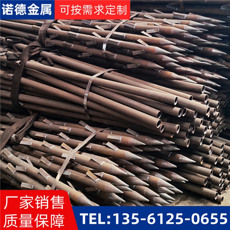 保亭地基加固土钉锚管