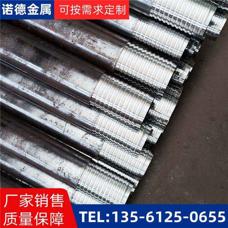 保亭压浆超前小导管