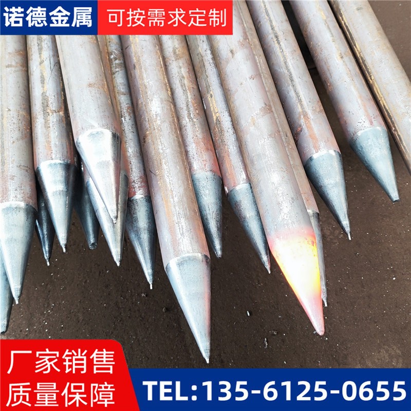 保亭防腐超前小导管
