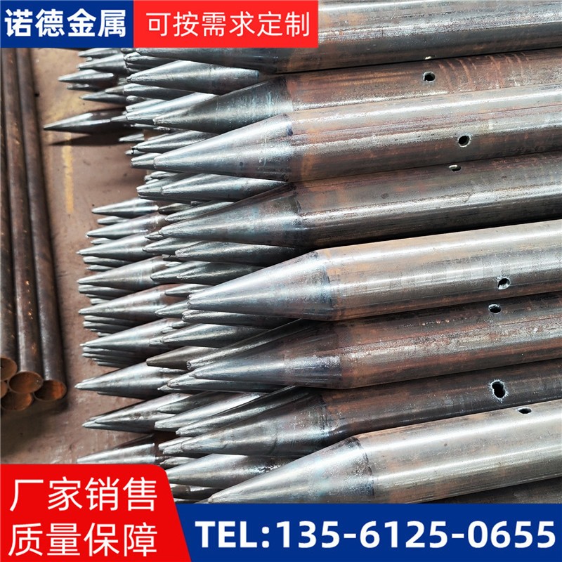 保亭隧道入岩超前小导管